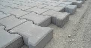 Плитка тактильная 300х300, цена от 725 руб., купить в Чите